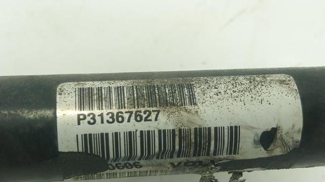 VOLVO 36012437 в наличии Николаев
