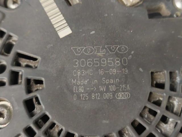 VOLVO 36012474 Генератор в наличии Днепр