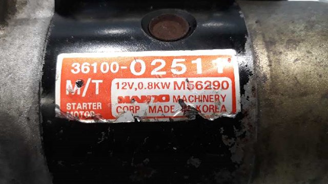 3610002511 Стартер купить Днепр