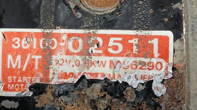 3610002511 Стартер купить Павлоград