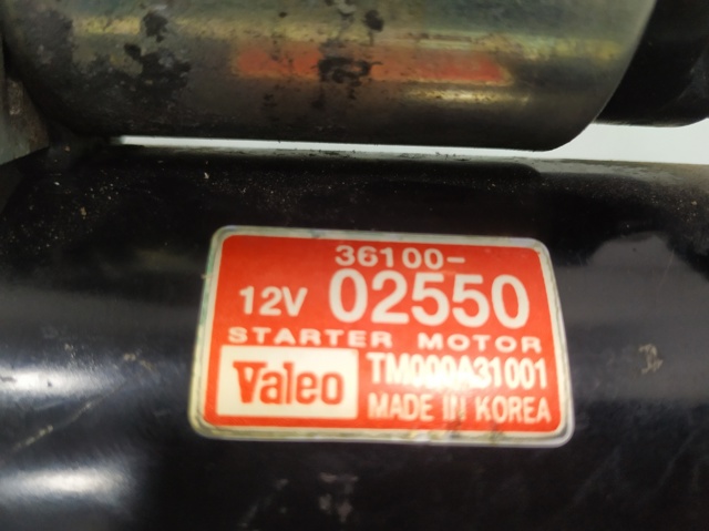 3610002550 HYUNDAI Стартер купить в Чернигов