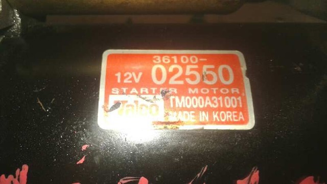 HYUNDAI 3610002550 Стартер в наличии Ровно