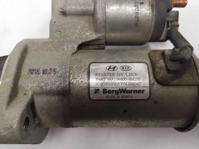 Motor de arranco KIA Rio 4 FB, SC