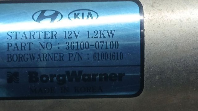 3610007100 HYUNDAI Стартер купить в Николаев
