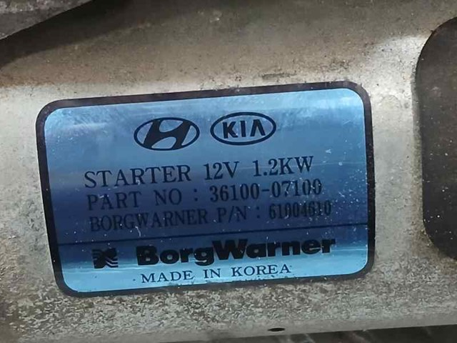 HYUNDAI 3610007100 Стартер в наличии Ровно