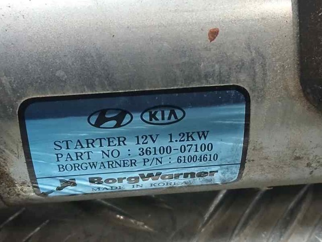 3610007100 HYUNDAI Стартер купить в Винница