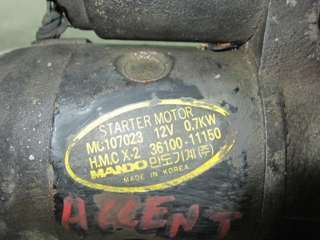 3610011150 HYUNDAI Стартер купить в Хмельницкий