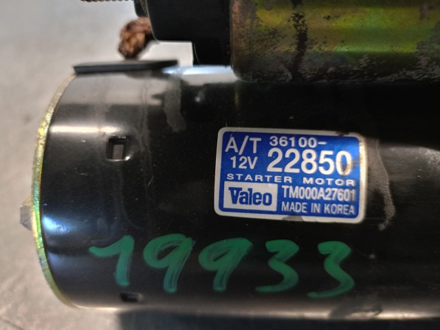 3610022850 HYUNDAI Стартер купить в Хмельницкий