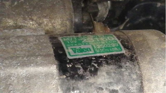 HYUNDAI 3610023160 Стартер в наличии Николаев