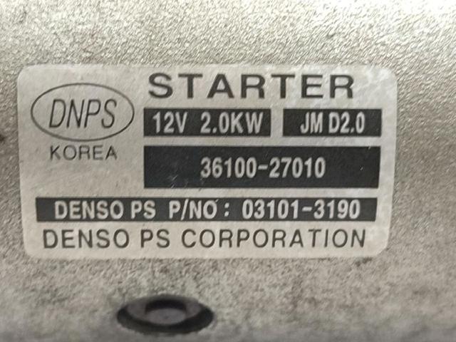 3610027011 Hyundai/Kia