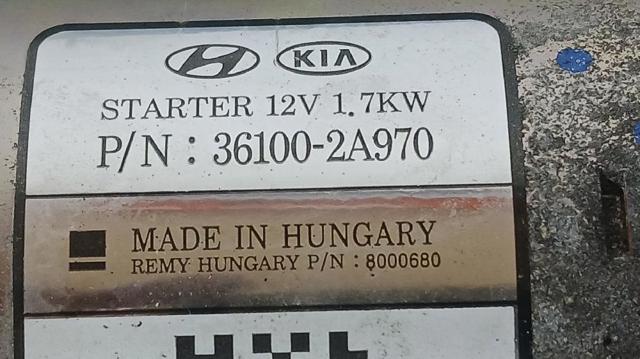 361002A970 Стартер купить Каменское