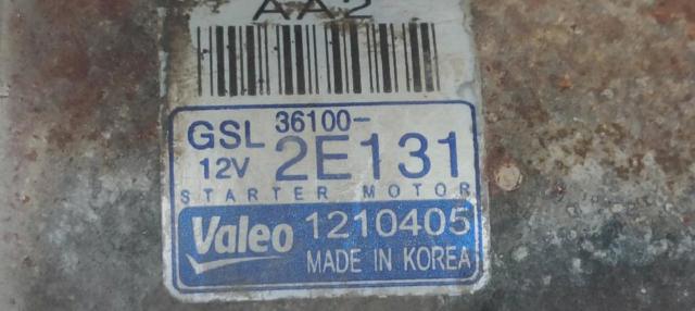 HYUNDAI 361002E131 Стартер в наличии Львов