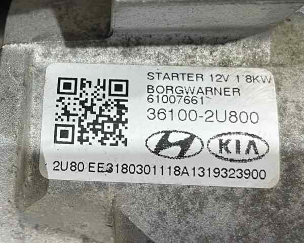 361002U800 Стартер купить Львов