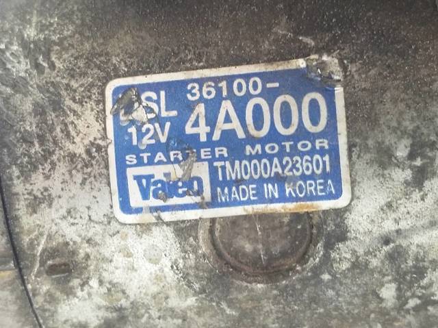 HYUNDAI 361004A000 Стартер в наличии Тернополь