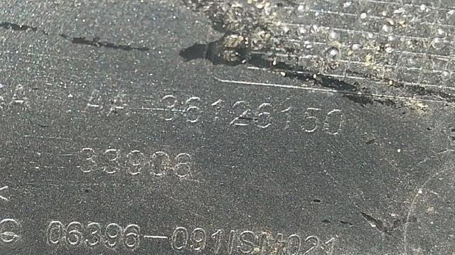 36126150 PEUGEOT купить в Винница