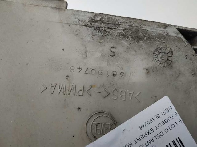 36190748 Указатель поворота левый купить Винница