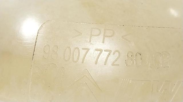 3637681 OPEL Бачок системы охлаждения расширительный купить в Чернигов