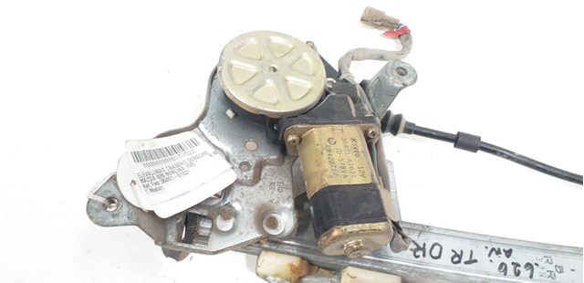 3640161631 MAZDA купить в Хмельницкий