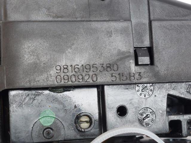 3644675 Замок крышки багажника (двери 3/5-й задней) купить Сумы