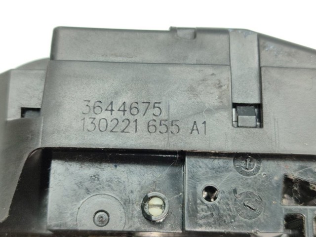 3644675 OPEL Замок багажника купить в Полтава