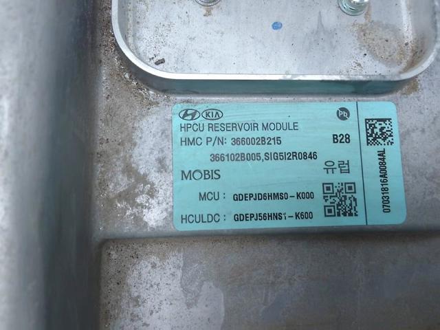 366002B215 HYUNDAI купить в Кривой Рог
