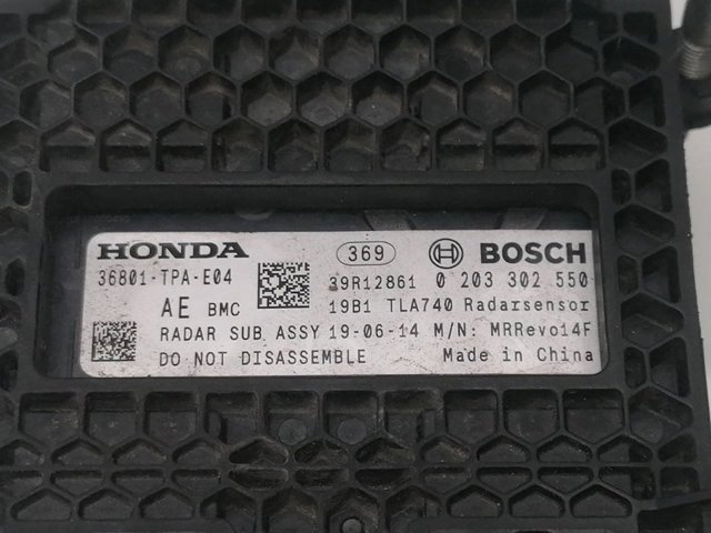 36801TPAE04 HONDA купить в Запорожье