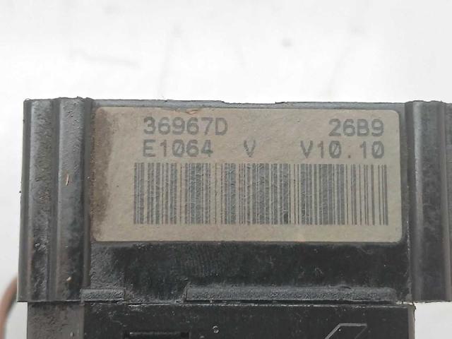36967D купить Харьков