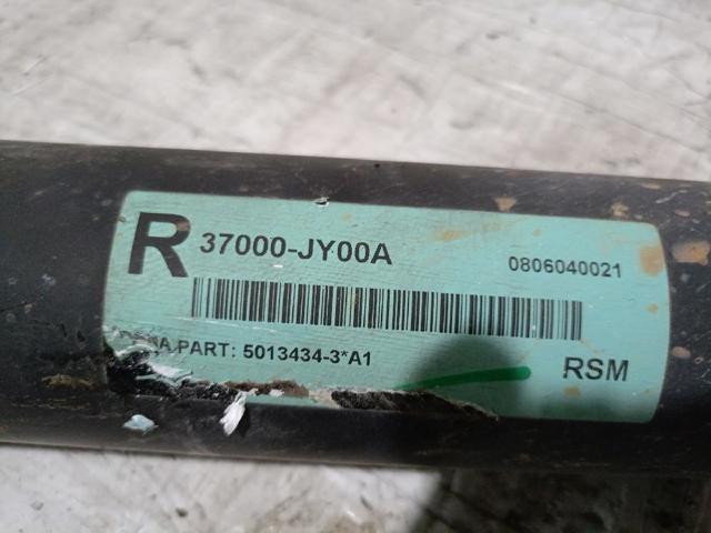 370005068R Кардан задний купить Ровно