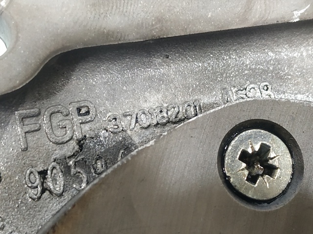 37018201 OPEL купить в Каменское