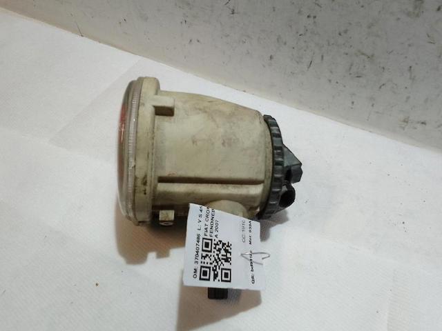 FIAT 370407486 Противотуманки в наличии Кривой Рог