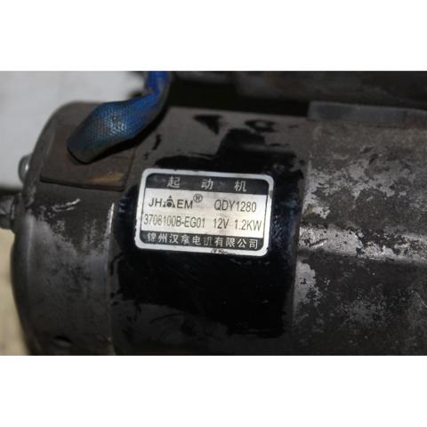 3708100BEG01 купить Запорожье
