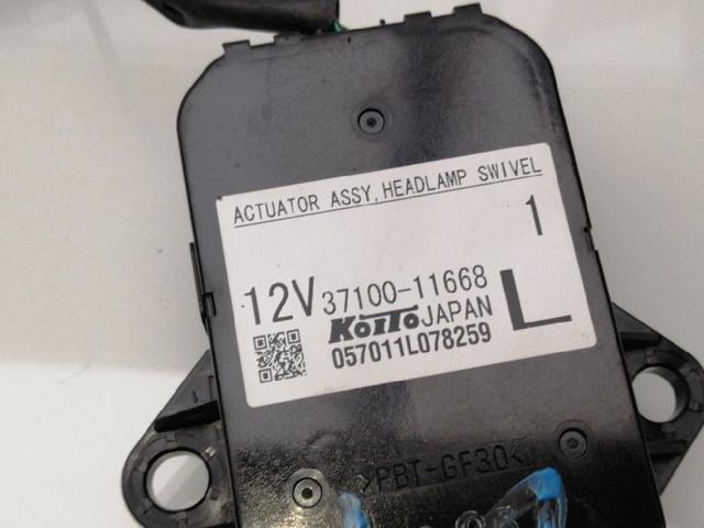 MAZDA 3710011668 в наличии Киев