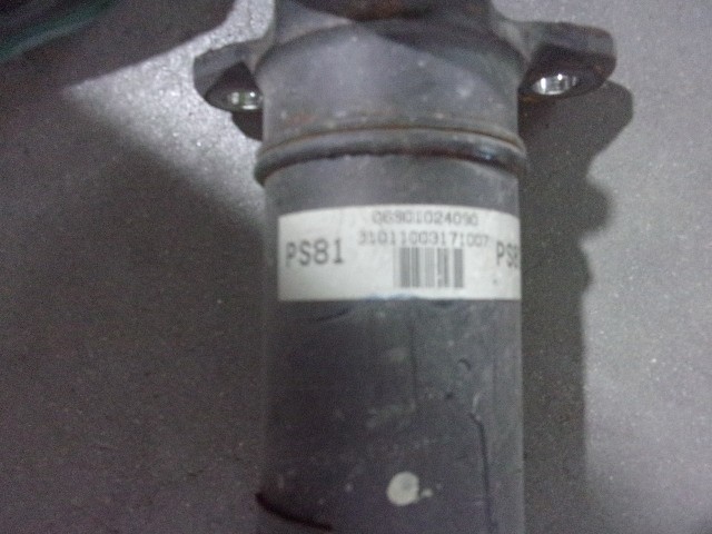3710030670 TOYOTA Кардан задний купить в Чернигов