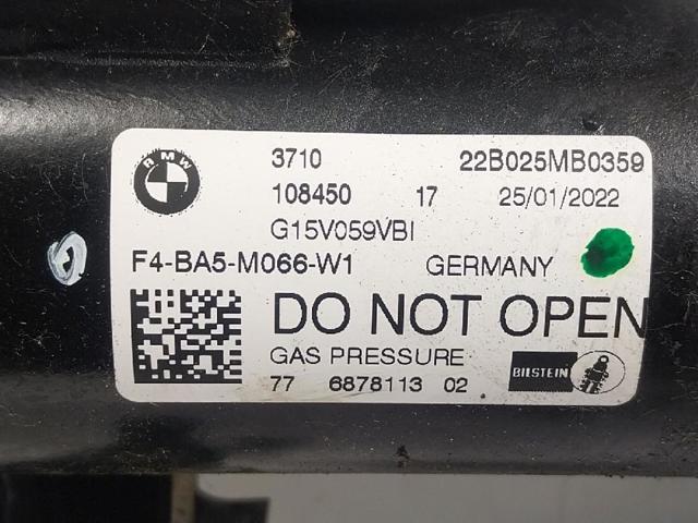 37106878113 BMW купить в Львов