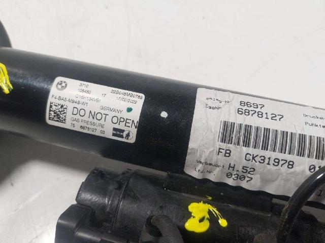 BMW 37106878127 в наличии Чернигов