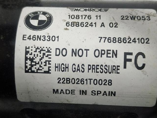 37106886241 BMW Амортизатор передний левый купить в Харьков