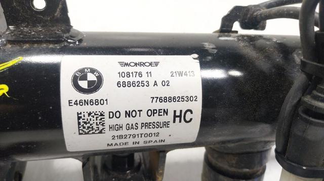 BMW 37106886253 в наличии Тернополь