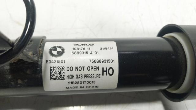 BMW 37106889315 в наличии Ровно