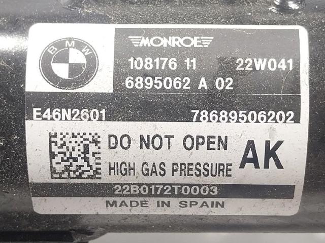 37106895062 BMW Амортизатор передний правый купить в Ужгород