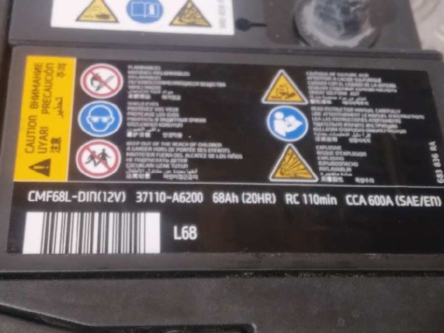 HYUNDAI 37110A6200 Аккумуляторная батарея (АКБ) в наличии Одесса