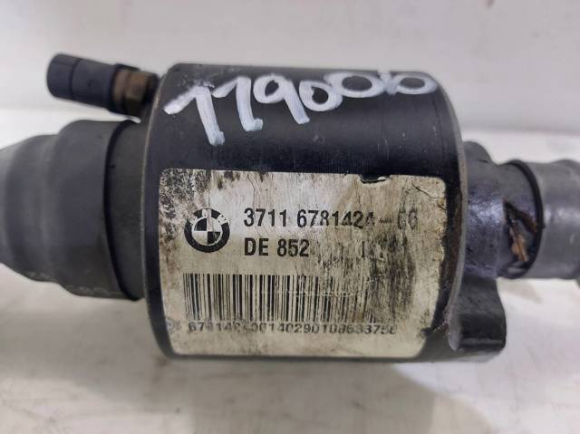 BMW 37116781424 Стабилизатор задний в наличии Одесса