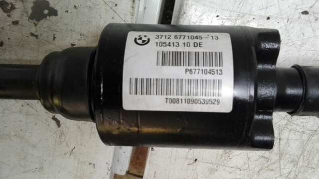 37116783037 BMW Передний стабилизатор купить в Николаев