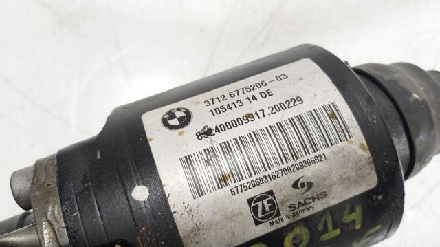 37126775206 BMW Стабилизатор задний купить в Ирпень