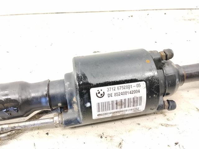 BMW 37126780010 Стабилизатор задний в наличии Львов