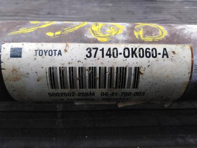 TOYOTA 371400K060A Вал карданный к переднему мосту в наличии Ровно