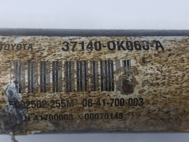 371400K060A TOYOTA Вал карданный к переднему мосту купить в Ровно