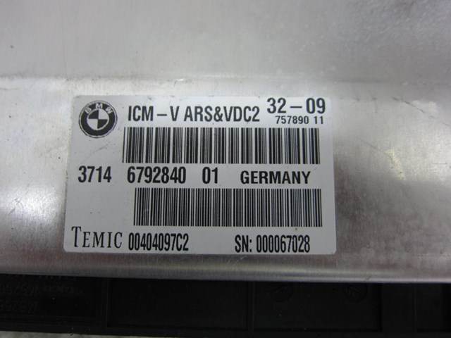 BMW 37146792840 в наличии Николаев