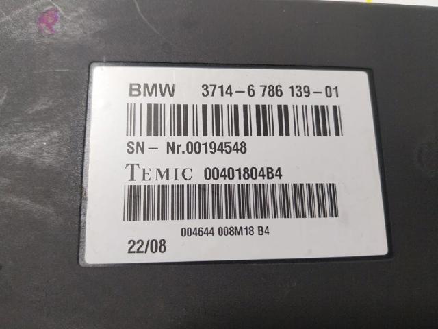 BMW 37146797919 в наличии Запорожье