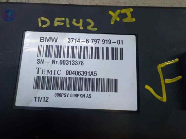 37146797919 BMW купить в Хмельницкий