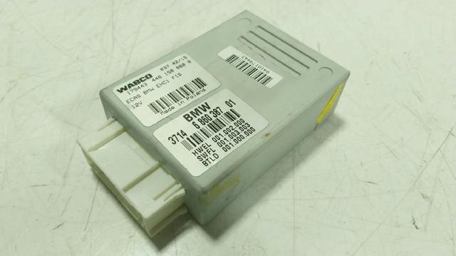 37146860387 BMW Блок управления пневмоподвеской купить в Сумы